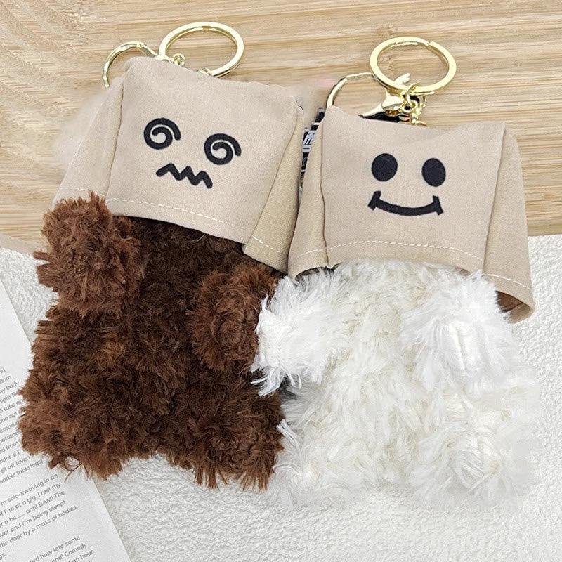 MYSTERYNEST Cute Cartoon Book Bag Backpack Keychain Plush Charm
